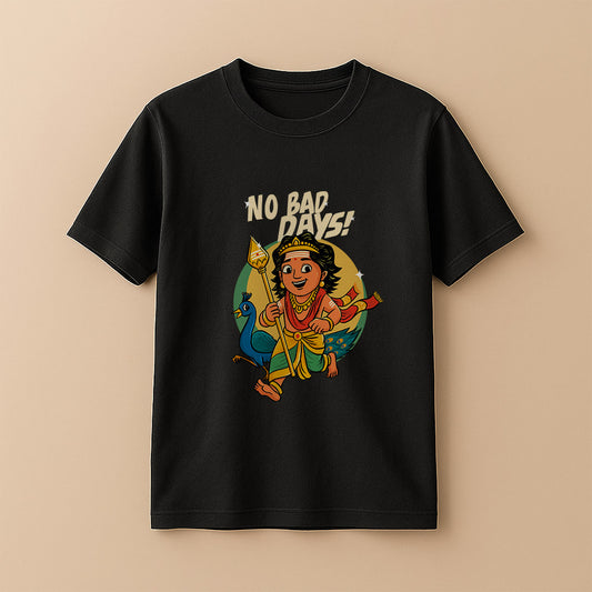 No Bad days! Murugan Unisex T-Shirt!