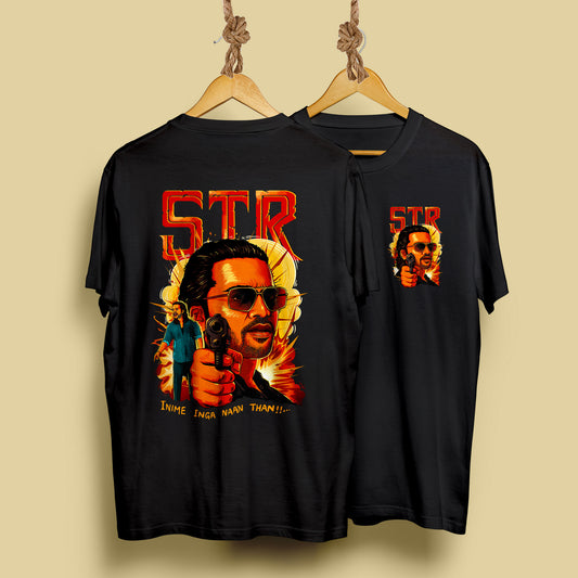 STR Oversized Premium T-shirt! Thug Life T-Shirt!