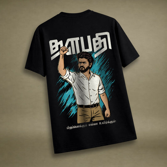 Thalapathy Rise! - Unisex Back printed T-Shirt