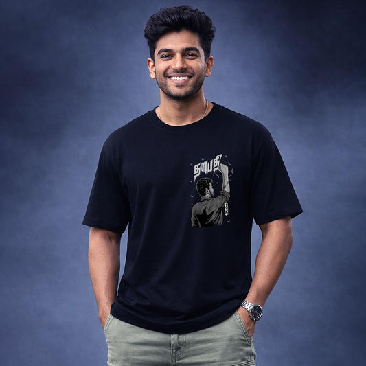 Thalapathy Unisex T-Shirt