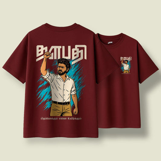 Thalapathy - Oversized T-Shirt