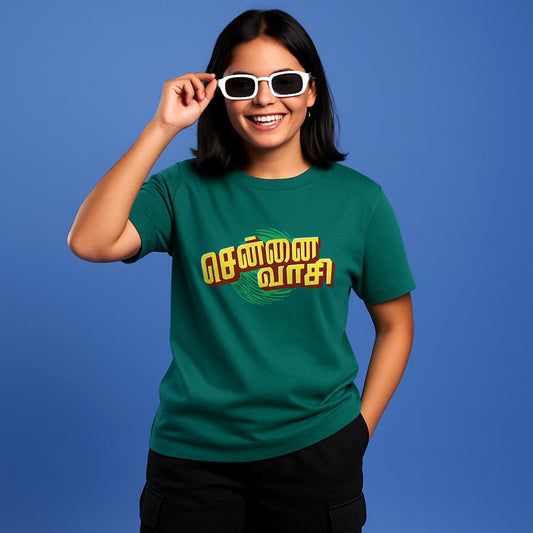 Chennai Vaasi Unisex T-Shirt!