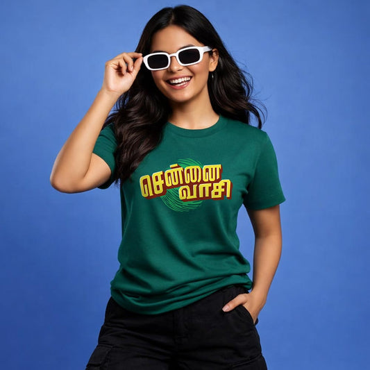 Chennai Vaasi Unisex T-Shirt!