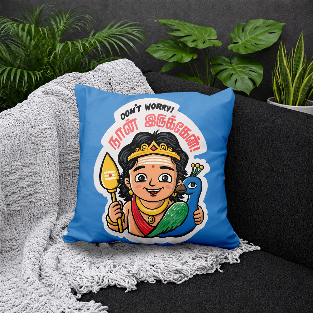 Little Murugan & Peacock - Cushion Cover