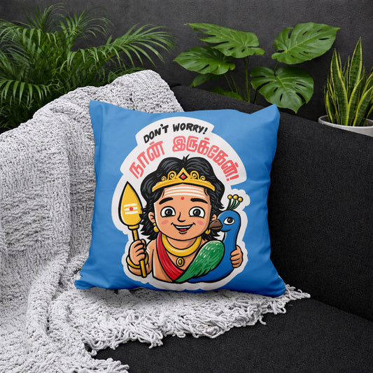 Little Murugan & Peacock - Cushion Cover