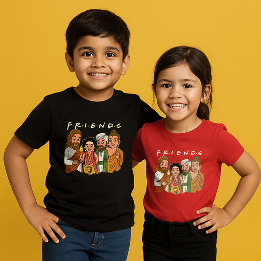 Friends! Unisex Kids T-Shirt!