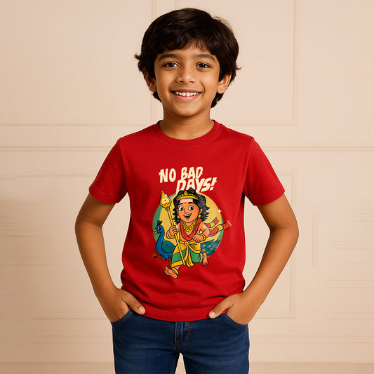 No Bad Days! Unisex Kids T-Shirt!