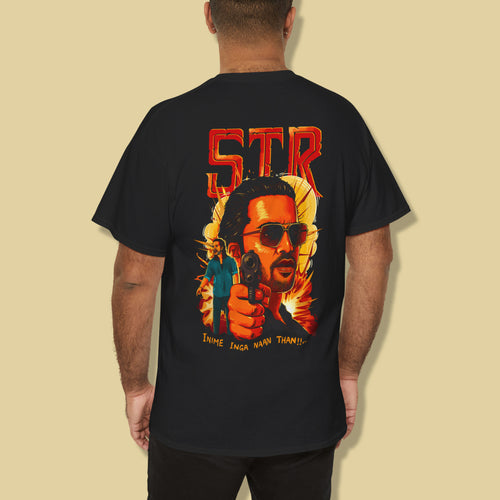 STR Oversized Premium T-shirt! Thug Life T-Shirt!