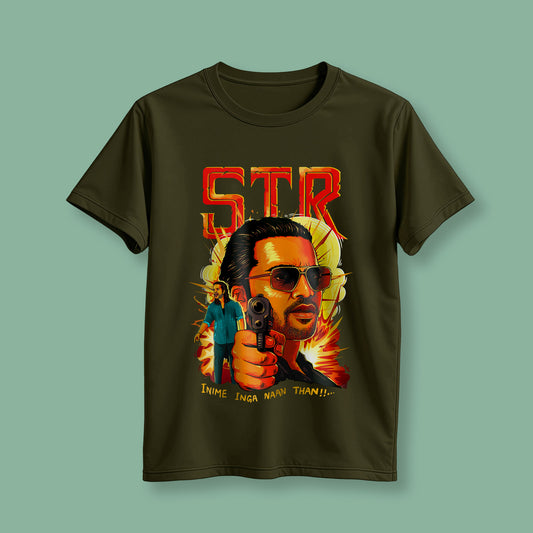 STR Unisex Tshirt I Thug Life T-Shirt