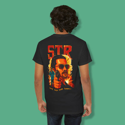 STR Unisex Back printed T-shirt I Thug Life T-Shirt!