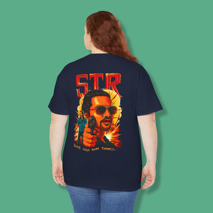 STR Unisex Back printed T-shirt I Thug Life T-Shirt!