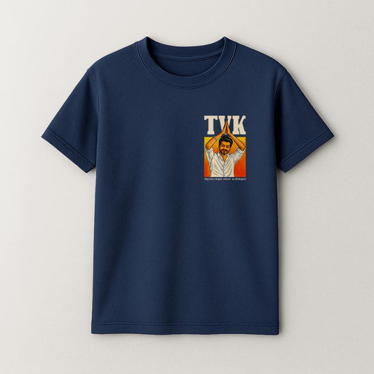 TVK Thalapathy Unisex T-Shirt!