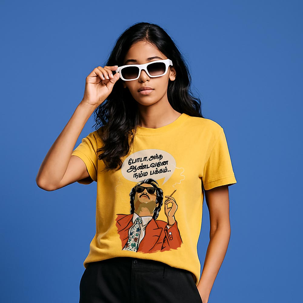 Thalaivar Unisex T-Shirt