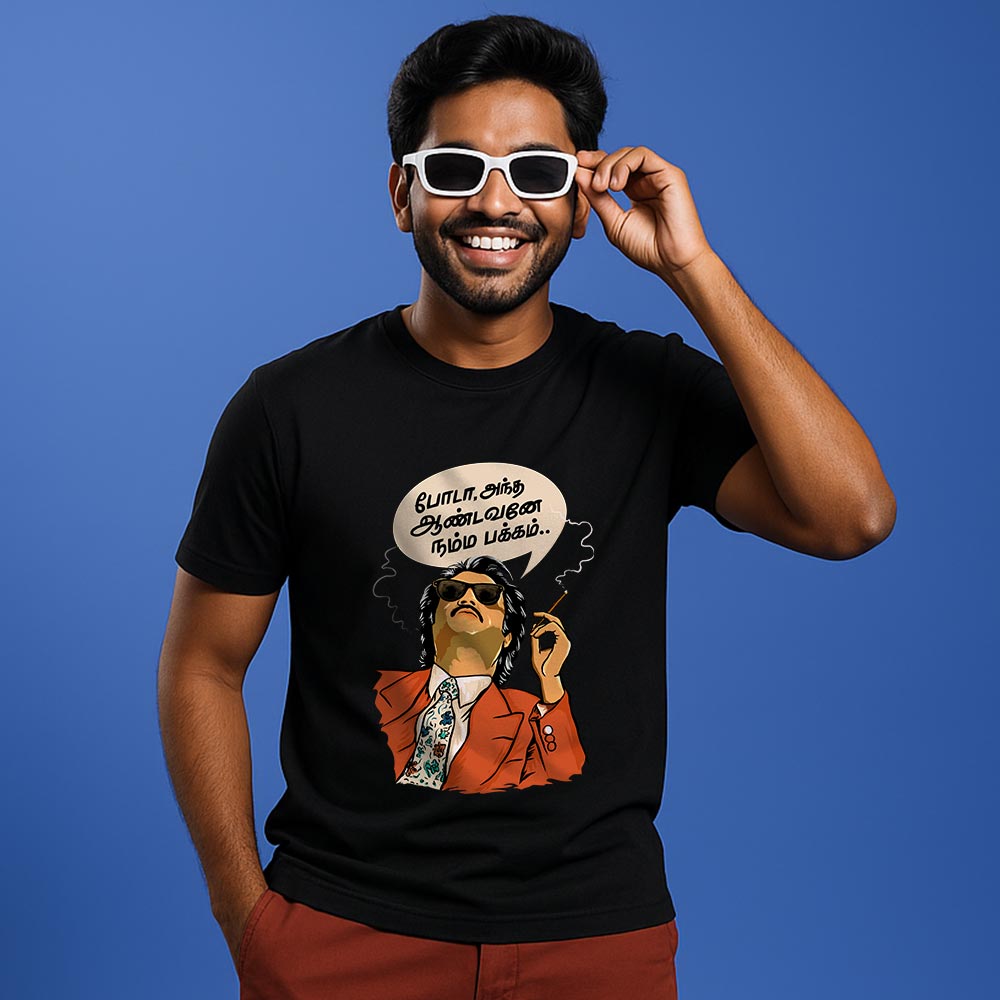 Thalaivar Unisex T-Shirt