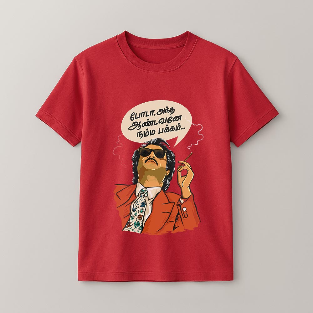 Thalaivar Unisex T-Shirt