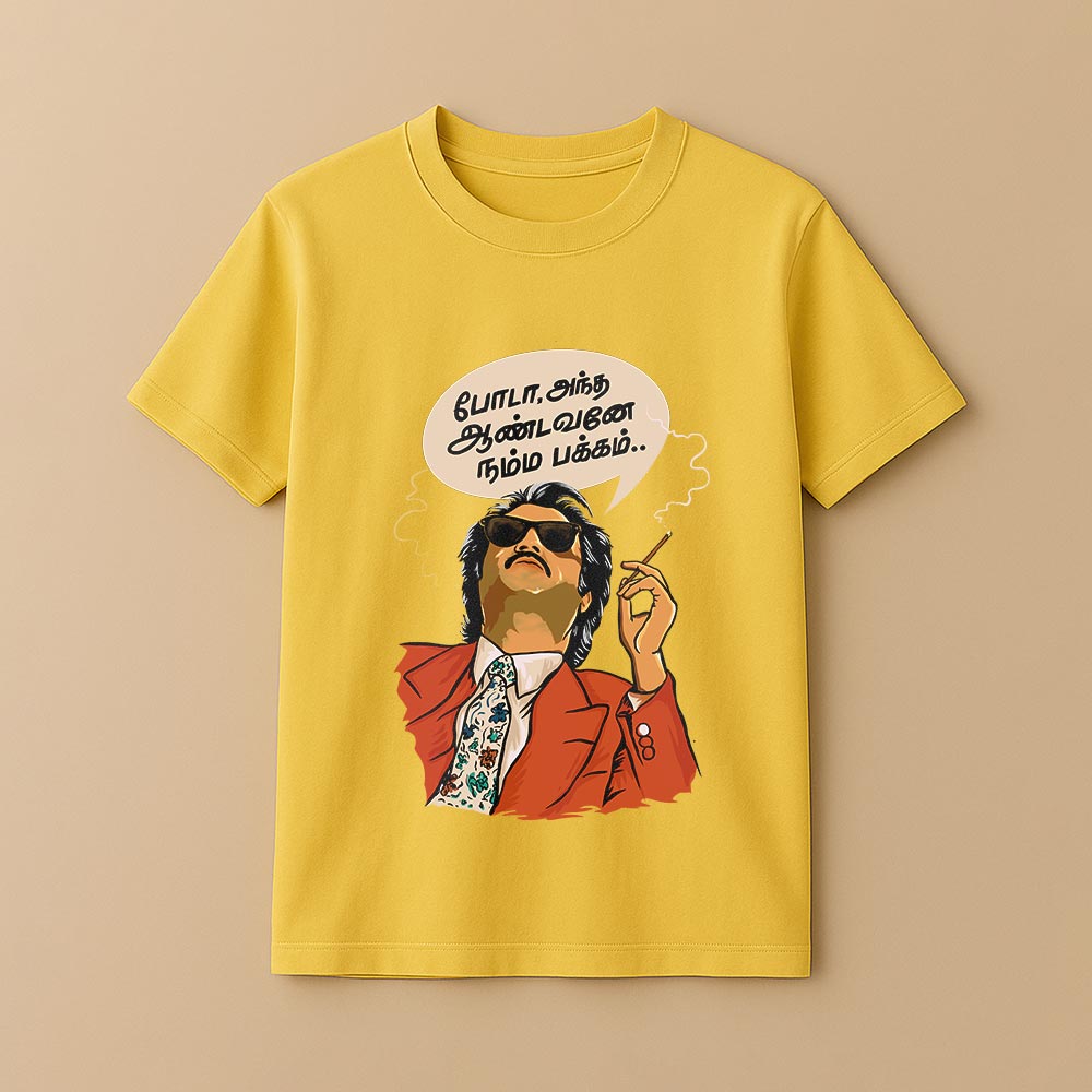 Thalaivar Unisex T-Shirt