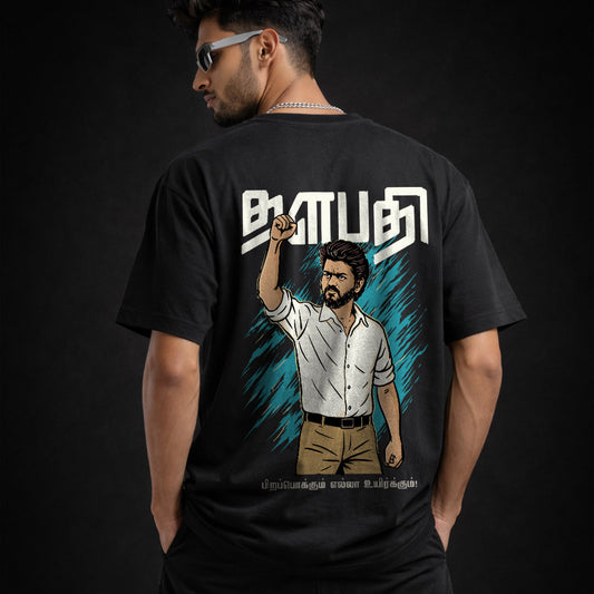 Thalapathy Rise! - Unisex Back printed T-Shirt