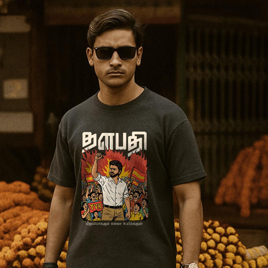 Thalapathy Unisex T-Shirt