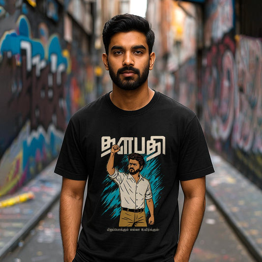 Thalapathy Rise! Unisex T-Shirt