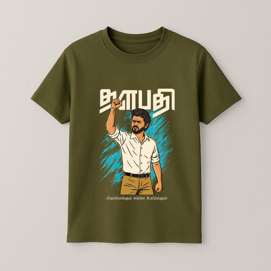 Thalapathy Rise! Unisex T-Shirt