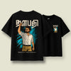 Thalapathy - Oversized T-Shirt