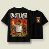Thalapathy - Oversized T-Shirt