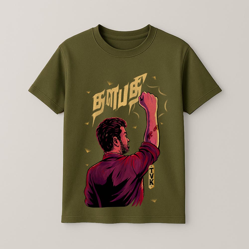 Thalapathy Unisex T-Shirt