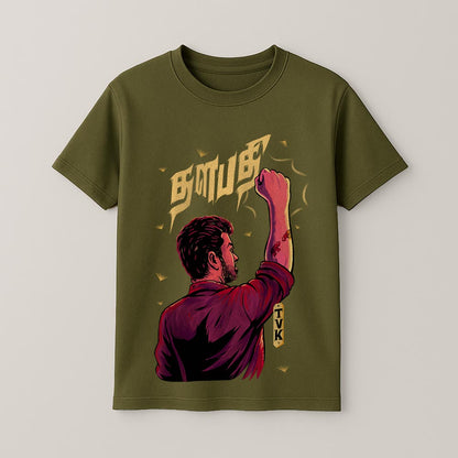 Thalapathy Unisex T-Shirt