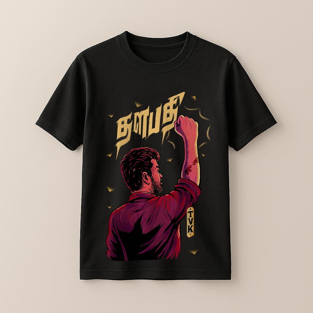 Thalapathy Unisex T-Shirt