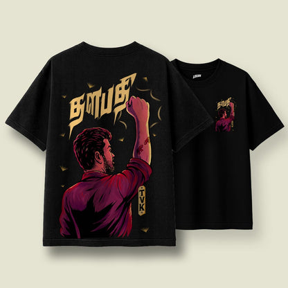 Thalapathy Rising - Oversized T-Shirt
