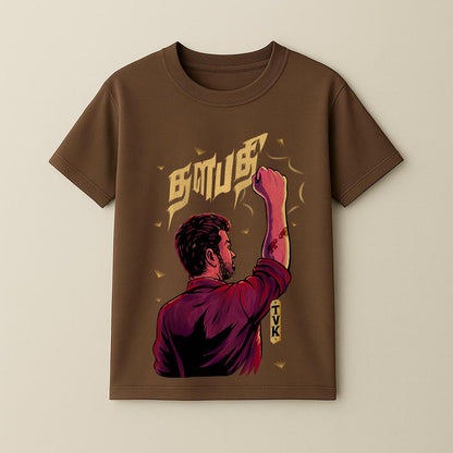 Thalapathy Unisex T-Shirt