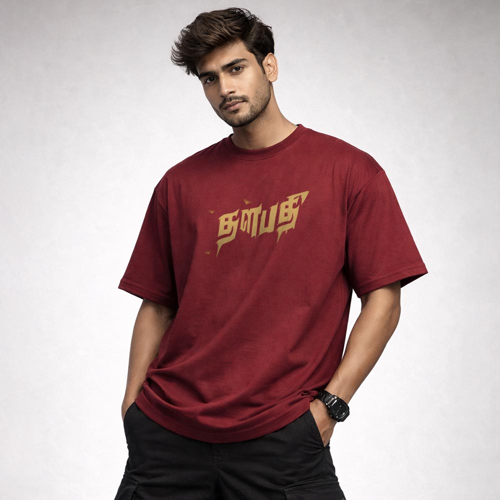 Thalapathy Rising - Oversized T-Shirt