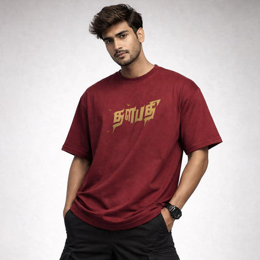Thalapathy Rising - Oversized T-Shirt