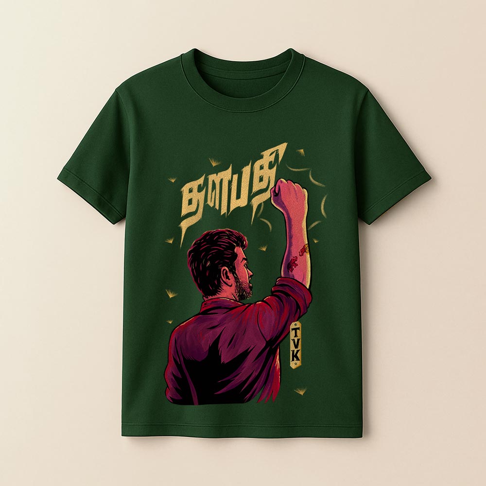 Thalapathy Unisex T-Shirt