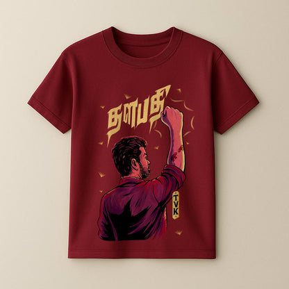 Thalapathy Unisex T-Shirt