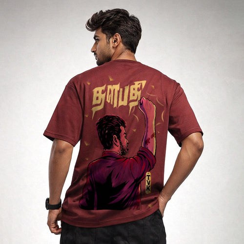Thalapathy Rising - Oversized T-Shirt