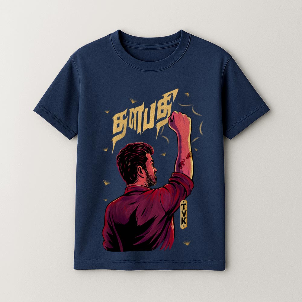 Thalapathy Unisex T-Shirt