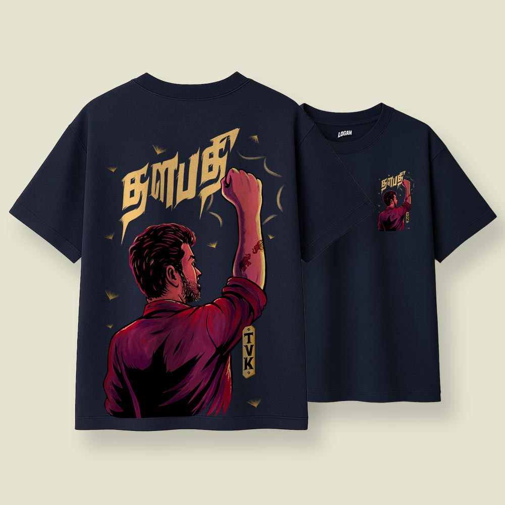 Thalapathy Rising - Oversized T-Shirt