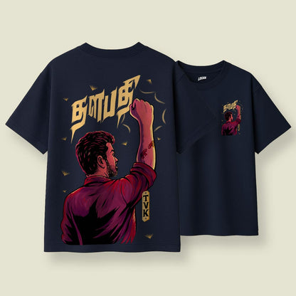 Thalapathy Rising - Oversized T-Shirt