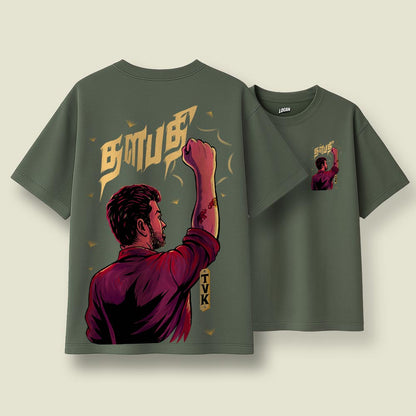 Thalapathy Rising - Oversized T-Shirt