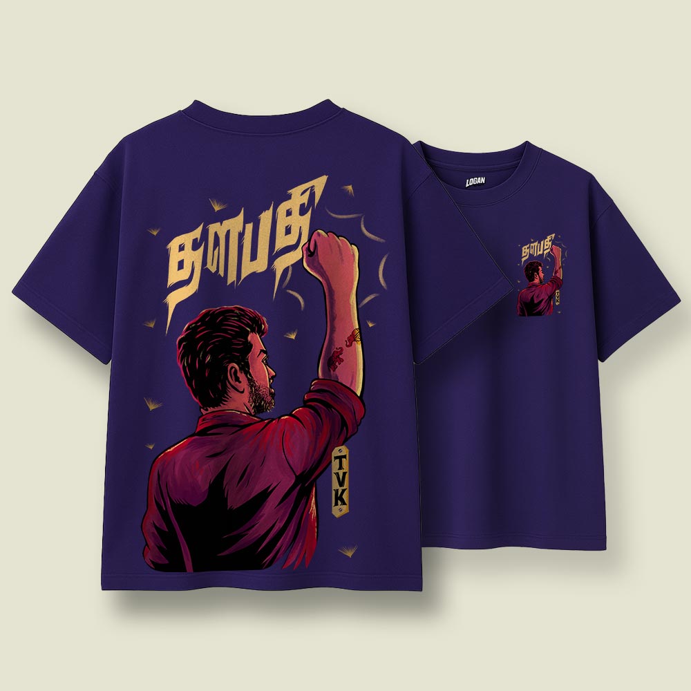 Thalapathy Rising - Oversized T-Shirt
