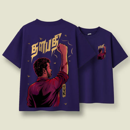 Thalapathy Rising - Oversized T-Shirt