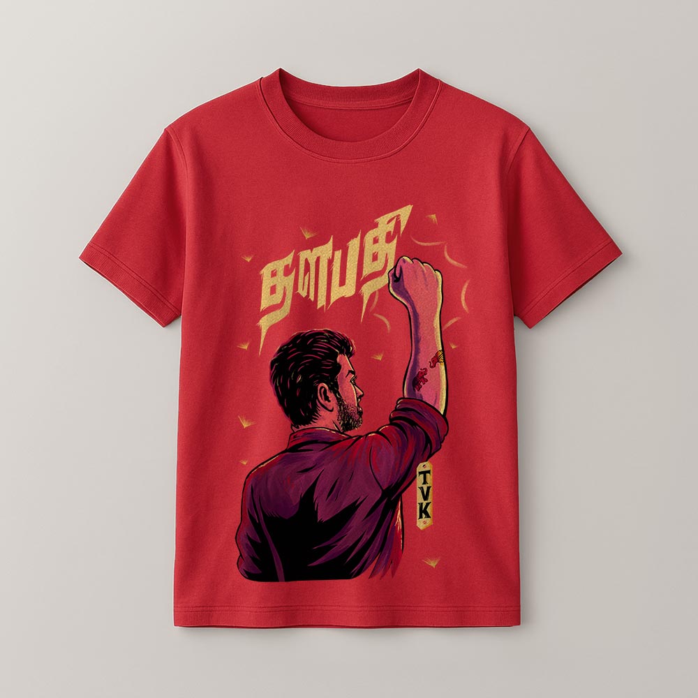 Thalapathy Unisex T-Shirt