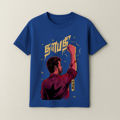 Thalapathy Unisex T-Shirt
