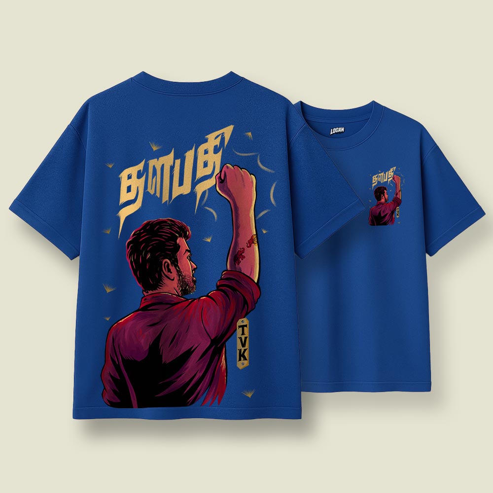 Thalapathy Rising - Oversized T-Shirt