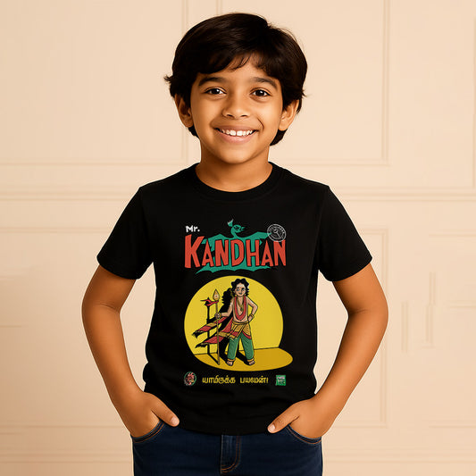 Mr. Kandhan Unisex Kids T-Shirt!