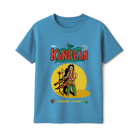 Mr. Kandhan Unisex Kids T-Shirt!